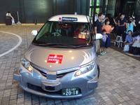 世界初、自動運転タクシーによる営業走行開始 ZMPと日の丸交通 画像