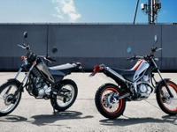 ヤマハ発動機、フリーライドプレイバイク 「トリッカー」も復活へ 46万7640円 画像