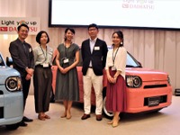 ダイハツ ミラトコット のエクステリアデザインは“ほっとスクエアハッチ”［デザイナーインタビュー］ 画像