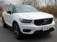 【ボルボ XC40 試乗】おススメできない部分が見当たらない…井元康一郎 画像