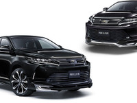 モデリスタ、ハリアー 特別仕様車向けカスタマイズアイテムを発売 画像