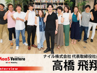 マイカーリース「カルモ」はなぜ“定額どこでもメンテ”に行き着いたのか? ナイル高橋飛翔社長インタビュー 画像