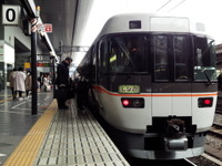 JR東海が在来線指定席の車内改札を省略…車掌用新型端末を導入　10月1日から 画像