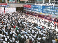 名古屋オートモーティブワールド、大盛況に出展社「ニーズ感じる」…3日間で3万人見込む 画像