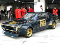 NISMOフェスティバル…往年の GT-R 出走、幻のケンメリ レース仕様も 画像