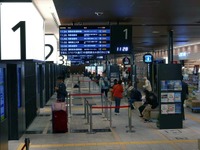 「ソフトターゲット」テロ対策を強化、バスターミナルなどに先進警備システム導入を検討　国交省 画像