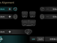 プロが伝授するサウンドチューニング「基本と応用」…ポイントソース 画像