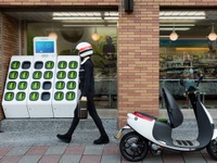 ヤマハ発動機、台湾ゴゴロから電動バイクをOEM調達 交換式バッテリー事業に参入 画像