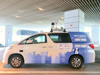 東京・豊洲の公道で自動運転車を使ったオンデマンド移動サービスを実証 NTTデータ 画像