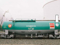 新日本石油、エコレール認定　石油業界で初 画像