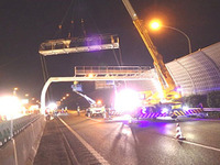 東名集中工事、下り線・大井松田IC付近で渋滞予測 9月19-21日の各日11時頃 画像