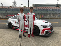 【スーパー耐久 第5戦】もてぎ5時間レース、アウディ ドライビングレッスンの優勝者がスポット参戦 画像