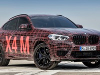 新型車は50台以上、BMWは3車種を発表予定…ロサンゼルスモーターショー2018 画像