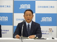 自工会 豊田会長「今年こそ抜本的な改革実現」…2019年度税制改正要望 画像