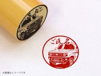 スズキ車印鑑、新型ジムニー など新デザイン11車種を追加 画像