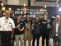 日本初のカーラッピングバトル開催!…日本におけるカーラッピング事情とは? 画像