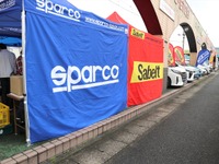 日本のショップ・ガレージをモータースポーツで盛り上げる…エンパイヤ自動車がショールームオープン 画像