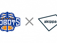 akippa×Bリーグ 茨城ロボッツ、アリーナのオフィシャル駐車場が予約可能 画像