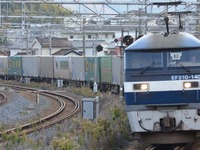 山陽本線再開後も貨物列車では部分運休や時刻変更が発生　平成30年7月豪雨 画像