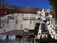東京スーパーカー・デイ、11月11日開催…国内外の名車100台以上がお台場・ガンダム前に集合 画像