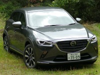 【マツダ CX-3 新型試乗】満足度の高いリアルな燃費性能…島崎七生人 画像