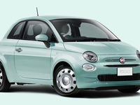 フィアット 500 対象の個人向けカーリース商品「パケットFIAT」が登場 画像