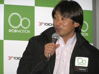 【エコプロダクツ07】横浜ゴム、片山右京トークショーなど開催 画像