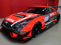 近藤真彦監督のKONDO RACING、2019年のニュル24時間とGT300にGT-Rで新たな取り組み 画像