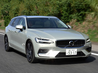 【ボルボ V60 新型試乗】「ボルボのエステート」に期待するものが詰まっている…藤島知子 画像