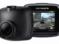パイオニア、新型ドラレコ5機種を発売…偏光フィルターに対応 画像
