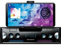パイオニア、1DINメインユニット7機種を発売 スマホとカーオーディオの操作性をリンク 画像