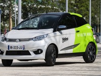 ヴァレオ、最新の自動運転車や都市向けEVのプロトタイプを発表…パリモーターショー2018 画像