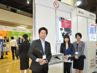 ULジャパン、電動車両関連の各種サービスを紹介…EVS31 画像
