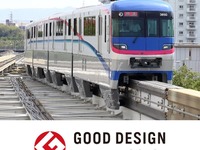 大阪モノレール3000系が2018年度のグッドデザイン賞を受賞…眺望性などを評価　10月21日から運行 画像