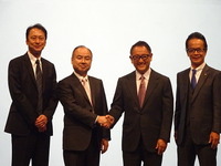トヨタ 豊田社長「まだ見ぬモビリティ社会を現実に」…ソフトバンクと提携し共同出資会社 画像