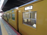 山陽本線柳井～下松間は10月15日に再開する見込み　台風24号 画像