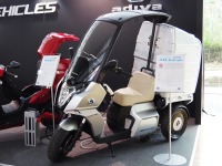 ADIVAの3輪ビジネスEV「AD-Cargo」、グッドデザイン賞に選出 発売は来春 画像