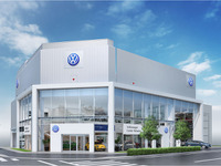 フォルクスワーゲンセンター南、横浜にオープン…首都圏最大級のショールーム 画像