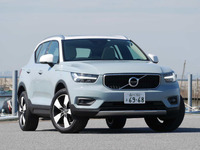 【ボルボ XC40 試乗】快走止まらぬボルボ、これは売れて当然だ…中村孝仁 画像