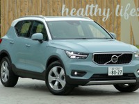 【ボルボ XC40 試乗】素のXC40の爽やかな走りに「いいね！」…島崎七生人 画像