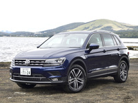 【VW ティグアン 新型試乗】輸入車が“高嶺の花”になりつつある現実を見た…中村孝仁 画像