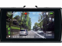 データシステム、高画質2カメラドラレコ発売へ あおり運転や追突事故も記録 画像