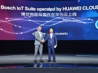 ボッシュがファーウェイと提携、クラウド上で自動車向けソリューションが利用可能に 画像