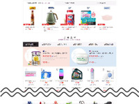 オートバックス、中国市場向け越境ECサイトに出店 画像
