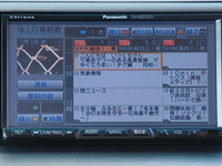 【ストラーダ700シリーズ 使ってみた】見たい放送を番組表からダイレクトに選べる 画像