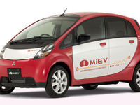 GS ユアサ、三菱商事、三菱自動車がリチウムイオン電池の新会社を設立 画像