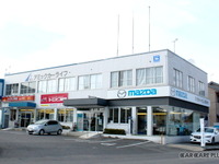 クルマに関する「困った」を一度の相談で解決…アミックカーライフ 画像