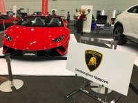 23ブランド100台以上のプレミアムカーが大集合！ プレミアムワールド・モーターフェア 画像
