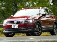 【VW ティグアン 新型試乗】安心感ある走り＋経済性が魅力の「TDI」…島崎七生人 画像