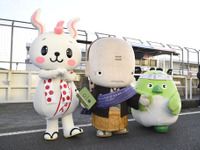SUPER GT第7戦はゆるキャラ祭り? チームキャラに加えて地元からも 画像